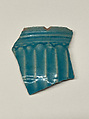 Fragment of a Bowl, Earthenware; glazed
