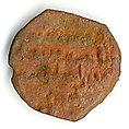 Coin, Copper