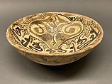 Bowl, Earthenware; white slip, polychrome slip decoration, under transparent glaze