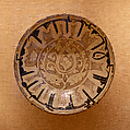 Bowl with Arabic Proverb, Earthenware; white slip with polychrome slip decoration under transparent glaze