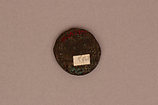 Coin, Probably copper