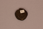 Coin, Probably copper