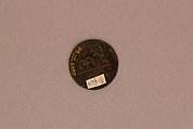 Coin, Probably copper