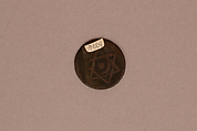 Coin, Probably copper