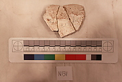 Stucco Fragment, Stucco (mortar); carved