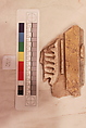 Stucco Fragment, Stucco (mortar); carved, painted