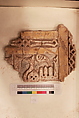 Fragment of a Panel with an Inscription Starting with the Basmala, Stucco (mortar); carved, painted