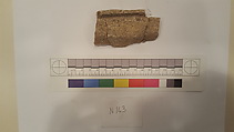Stucco Fragment, Stucco; carved, painted