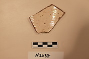 Ceramic Fragment, Earthenware; white slipped under a colorless glaze