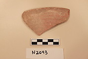 Ceramic Fragment, Earthenware; white slipped, slip-painted under a yellow glaze