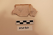 Ceramic Fragment, Stonepaste; luster-painted on an opaque white glaze