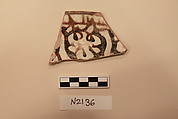Ceramic Fragment, Earthenware; white slipped, slip painted, under a colorless glaze