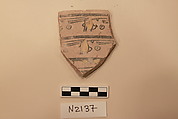 Ceramic Fragment, Earthenware; slip painted