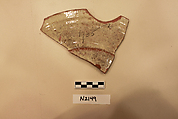 Ceramic Fragment, Earthenware; White slipped, slip painted under a colorless glaze