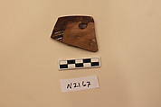Ceramic Fragment, Earthenware; glazed