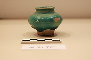 Miniature Jar, Stonepaste; glazed