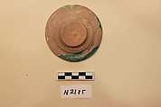 Miniature Dish, Stonepaste; glazed