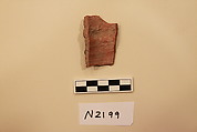 Ceramic Fragment, Earthenware; glazed