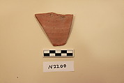 Ceramic Fragment, Earthenware; white slipped and glazed