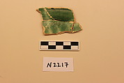 Ceramic Fragment, Earthenware; glazed