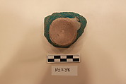 Ceramic Fragment, Stonepaste; glazed