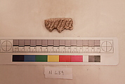 Stucco Fragment, Stucco; carved, painted