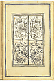 Album of Flower Paintings, Fathallah Shirazi (Iranian, active 1850s–80s), Ink on paper