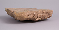 Inscribed Stele, Sandstone; incised