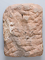 Stele of "Blessed Chrysaphios", Sandstone; incised