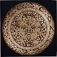 Bowl with Repeating Persian Inscription Wishing for Good Fortune, Stonepaste; luster-painted on opaque white glaze