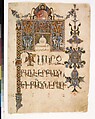 Title Page of the Gospel of John, Sargis (active early 14th century), Ink, opaque watercolor, and gold on paper