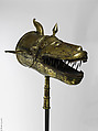 Mahi-maratib (Fish Standard), Gilt copper alloy, iron, rope