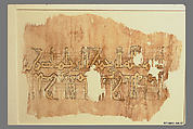 Tiraz Textile Fragment, Linen, silk; plain weave, tapestry weave