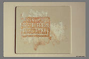 Textile Fragment with Inscription, Cotton, gold, ink; plain weave, painted