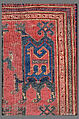 Confronted Animal Rug, Wool (warp, weft, and pile); symmetrically knotted pile