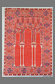 Prayer Rug with Triple Arch Design, Wool (warp, weft, and pile); symmetrically knotted pile