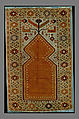 Carpet with Niche Design, Wool (warp, weft, and pile); symmetrically knotted pile