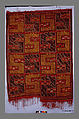Dragon Carpet, Wool (warp, weft and pile), supplementary weft brocaded (soumak)