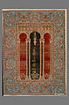Carpet with Triple-Arch Design, Silk (warp and weft), wool (pile), cotton (pile); asymmetrically knotted pile 