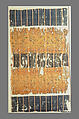 Textile with Stripes, Linen, silk; plain weave, tapestry weave