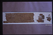 Textile Printed in Gold, Linen, cotton, rabbit fur; plain weave, printed