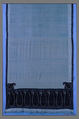 Shawl, Wool; twill weave and double interlocking twill tapestry weave
