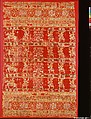 Part of a Hanging or Curtain, Silk; satin weave with weft-patterned and warp-patterned stripes