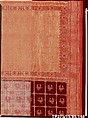 Sari, Silk