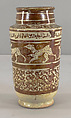 Apothecary Jar with Running Hares and a Dog, Stonepaste; luster-painted on opaque white glaze