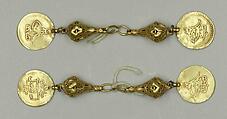 Pendant with Coins, One of a Pair, Gold