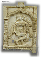 Furniture Plaque Showing Female Musician in an Architectural Framework, Ivory