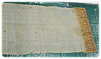 Gold Bordered Napkin with Pavillions, Cotton; embroidered in gold and silver metal wrapped thread