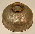 Engraved Bowl | The Metropolitan Museum of Art