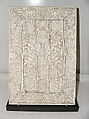 Ivory Panel from a Cabinet with Flowers and Birds, Ivory veneer over wood